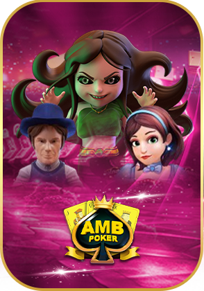 สล็อต-777-pg-amb-poker