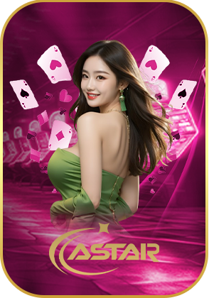 สล็อต-777-pg-astar