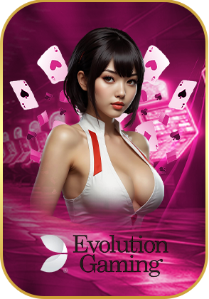 สล็อต-777-pg-evolution