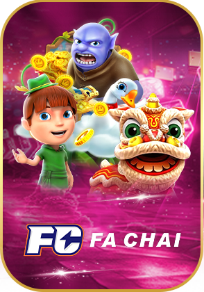 สล็อต-777-pg-fa-chai