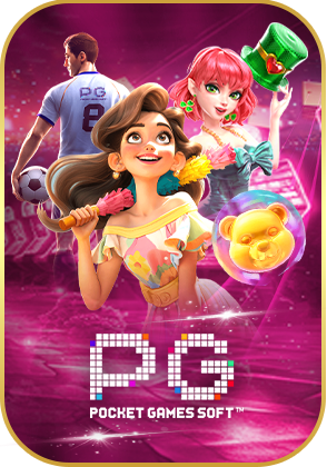 สล็อต-777-pg-pg-soft